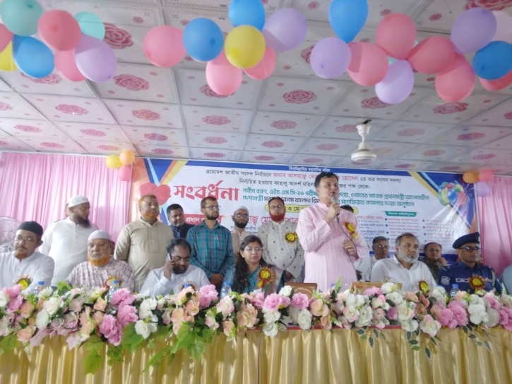 কাহালু আদর্শ মহিলা ডিগ্রী কলেজে এম পি মোশারফ হোসেনকে সংবর্ধনা